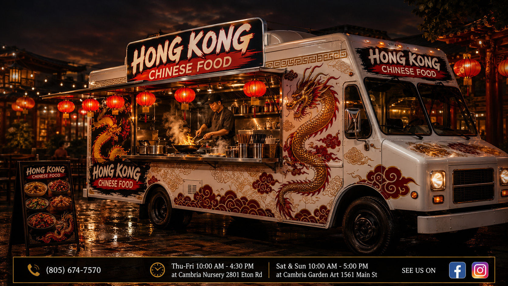 Hong Kong Chinese Food truck
